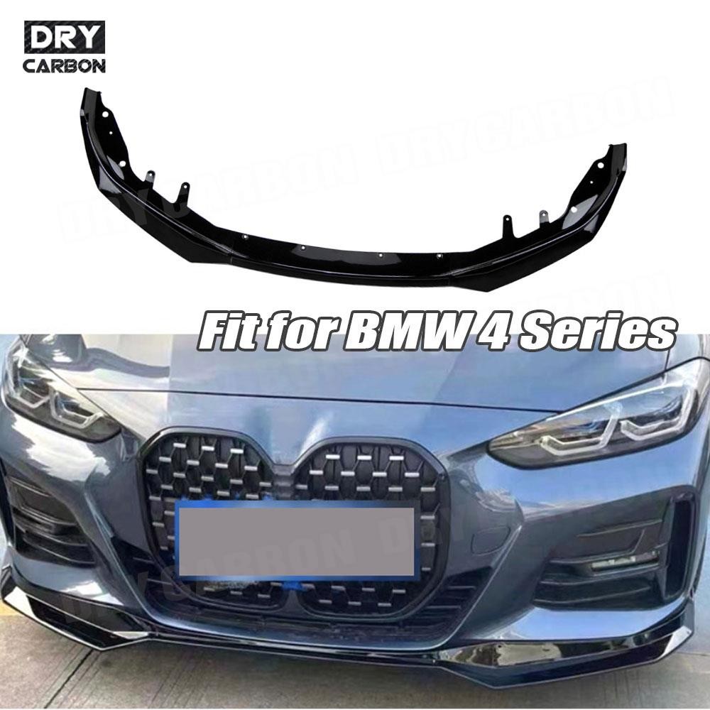 M Tech Accessories - BMW 4 시리즈 G22 G23 M