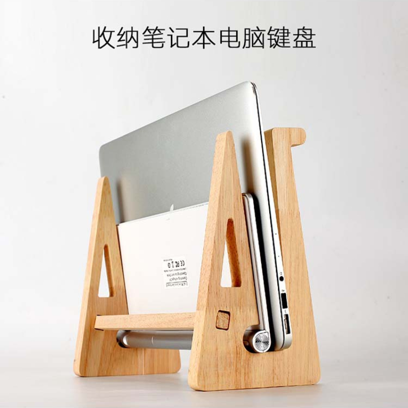 Laptop Stand Bamboo - 단단한 나무 노트북 스탠드, 맞춤형 데스크탑