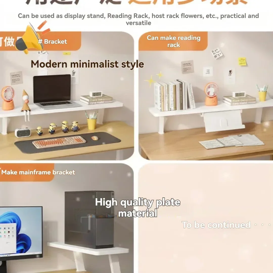 데스크탑 높이 조절 노트북 스탠드, 학생용 책상 데스크 - Laptop Stand Bamboo 리뷰 및 가격