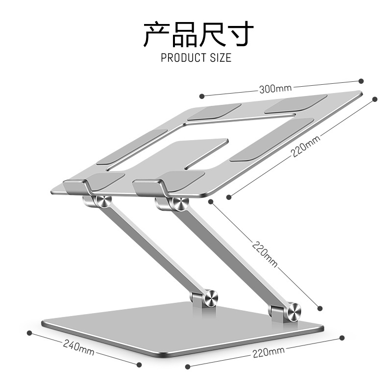 높이 조정 가능한 노트북 스탠드 MacBook Pro/ - Laptop Stand Bamboo 리뷰 및 가격